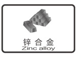 zinc.jpg