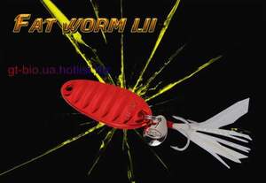 Fat Worm II