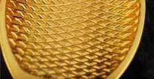Fish Scale Ⅱ