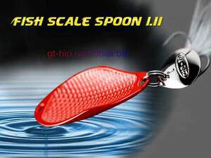 Fish Scale Ⅱ