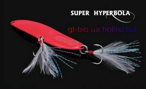 Super hyperbola 25-60 гр.
