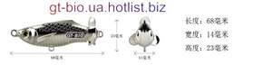 Spinner A68L вес 8 gr