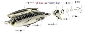 Spinner A68L вес 8 gr