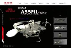 Wiggle A55ML 16 gr