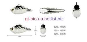 Vib D74M 17 gr