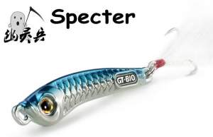 Specter 10-40 гр