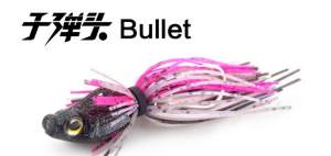 Bullet